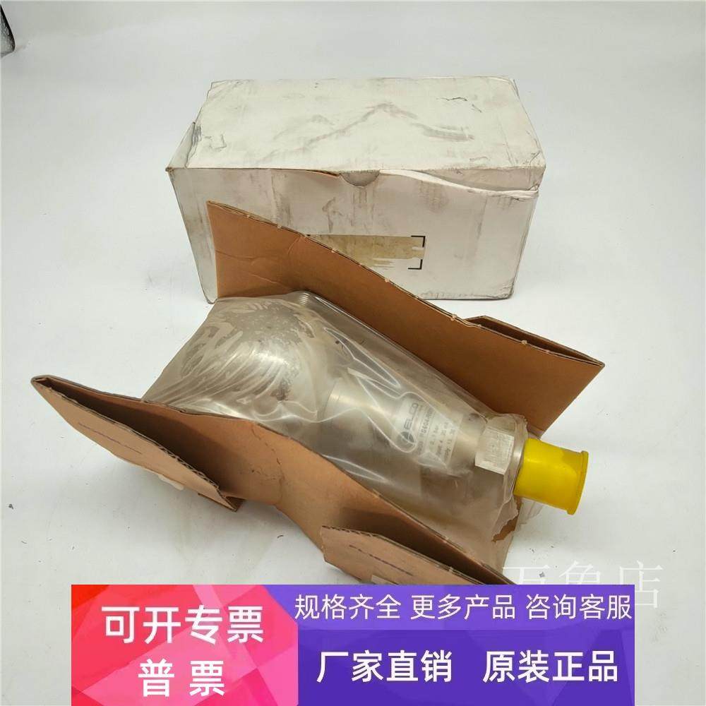 压力传感器ELCO PS604-R001H-2SS-1AM2 实物拍摄