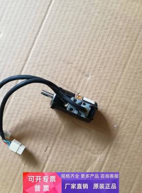 伺服电机CSMZ-A5DA1ANM3