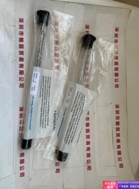 HERAEUS贺利氏   UV无极灯  558454D现货