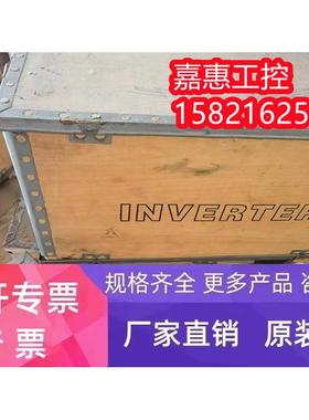 *山宇变频器全新原装正品 SY6000-0450P 现货实物拍摄
