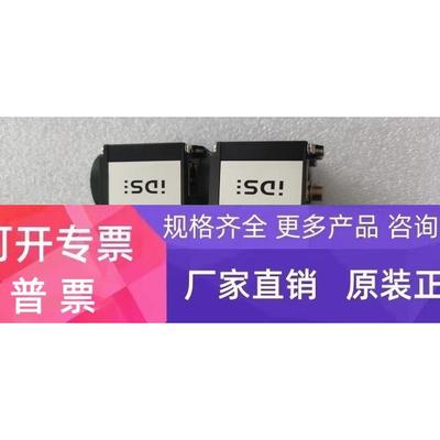 UI-5240SE-NIR-GL R26ES7241-1CH30-1XB0 CB1241 RS485 议价正品