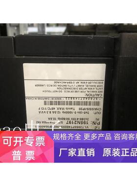 VLT2955PT4B20STR0DBF00A00C1 丹佛斯5.5KW P/N:195N2197