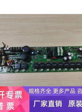 CT变频器M825GB14驱动板MDA6 ISS.04.01 7004-0075 功率300