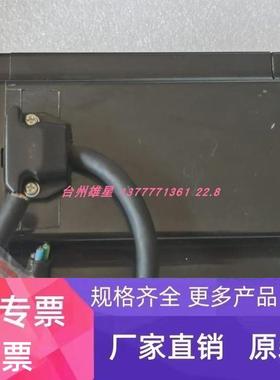 FUJI GYS751DC1-SA DM2C-RS556 DM2C-RS870现货供应实物 议价正品