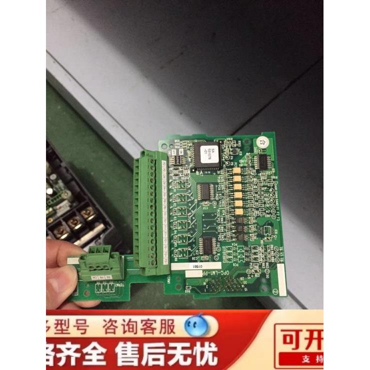 富士电梯变频器PG卡 SA537244-02/OPC-LM1-PP质量保证