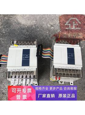 XC-E8X8-YT/XC-E4AD拆机 详情询问客服