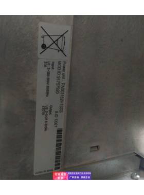 迅达3300电梯变频器DR VCB021驱动底座 21A PA003152H1SSS