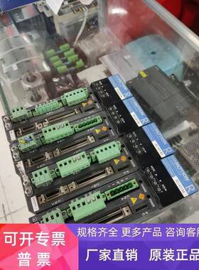 RS1A01AA/WA/WXXA3POS伺服驱动器拆机现货实拍保修实价