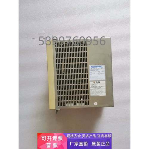 安川驱动器SGDV-120AE1A008000