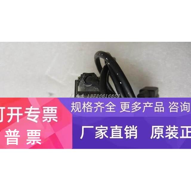 COGNEX DM100X DM260S-0110 DM100X读码器 实物图 现货 议价正品
