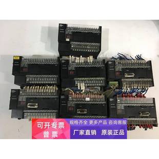 X40DT XA40DT XA40DT1 CP1H X40DR 欧姆龙需议价 XA40DR