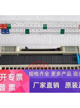 原装韩国FALINK省配线继电器模组 F32C-NS-G 24VDC配G6DS-1A 现货