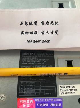 现货实拍6FC5373-0AA01-0AA2，840DSL数控主板6FC5373-OAAO1-OAA2