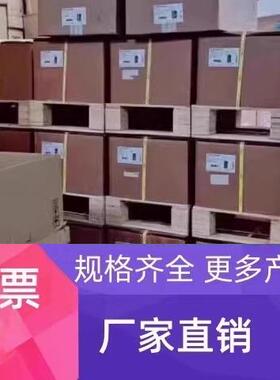 施耐德ATV930D37N4 ATV930D45N4ATV930D55N4 ATV930D75N4拍前咨询