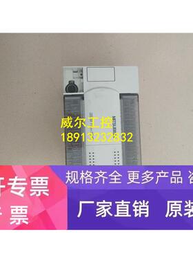 FX2N-32MR-001拆机三菱FX2N系列PLC可编程控制器