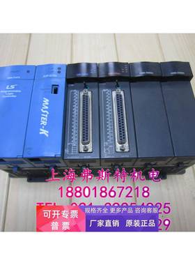 正品LG原装PLC模块GM6-DMMA 占空模块