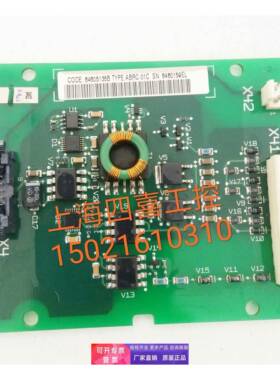 原装拆机ABB变频器制动板ABRC-01C ABB 64537661 B 1/4 +D150刹车