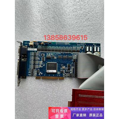 现货XIRISAUTOMNPCI/