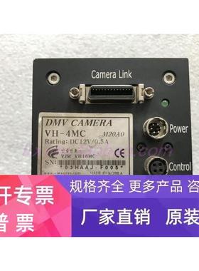 Wvieworks VH-4MC M20A0 AAI835-S00 AAI835-S00 现货议价正品