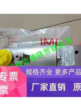 Y013CA1H2BS072德国海隆IMI HERION不锈钢防爆电磁阀诺冠NORGREN