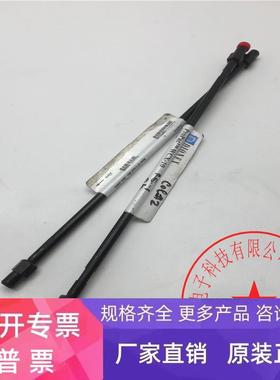 DIONEX蛋白分析色谱柱Propac WCX-10 2X250MM 功能完好 现货
