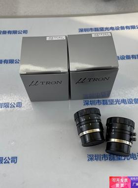 UTRON优创 HS1214J 镜头 议价