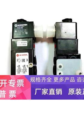 9710805英国诺冠IMI NORGREN电磁阀HERION海隆NPT1/4 NAMUR连接