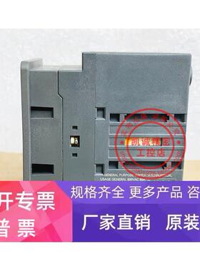 OT63ET3 原装ABB 隔离开关 OT63ET3 1SCA022353R7130 现货 80A