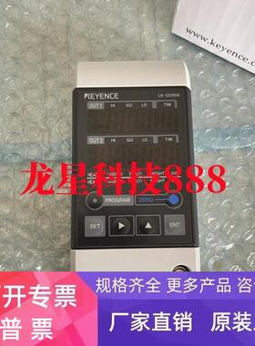 基恩士现货K-GD500 LK-G3001P LK-G10 LK-G15 LK-G152 LK-G150
