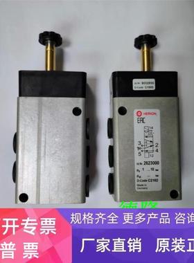 IMI HERION德国海隆2623000电磁阀诺冠5/2通管接式单电控G1/4
