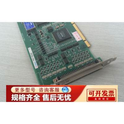 原装拆机 特新日本interface PCI-7212C 数据采集卡