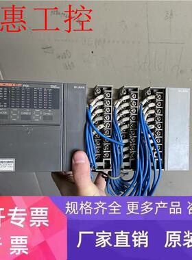 MICREX-F NV1P-042 现货