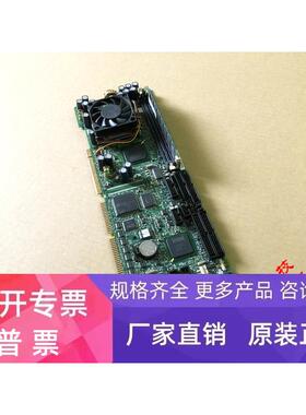 工控设备主板 060-00874-0006 EPC2x25 工业主板 带CPU 内存 风扇