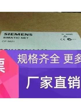 6GK1562-1AA00西门子原装CP5621通讯处理器网卡6GK1 562-1AA00