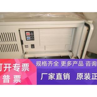 1814V2NA IPC 6113LP4 4U工控机IPC610P 80G FSC DVD P42.8