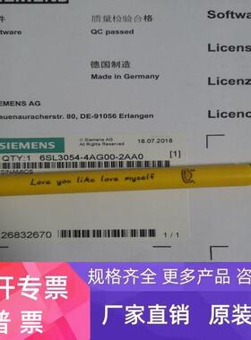 西门子全新原装6SL3256/3054-0AP00/4AG00/7TF00-0JA0/2AA0/2BA0