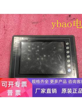 原装拆机DOP-A80THTD1触摸屏 实图拍摄 测试包好