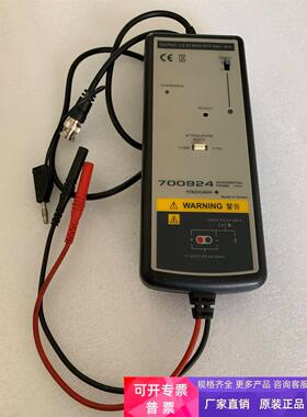 日本横河YOKOGAWA 700924差分探头 横河700924高压差分探头