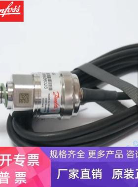 064G5200 MBS9200 064G5231 064G5232 064G5237 064G5249丹佛斯