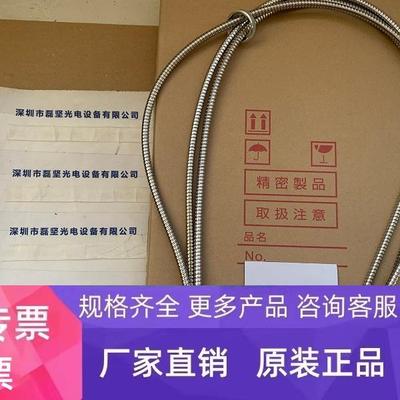 HOYA豪雅FG3B5F1UVR-HT4