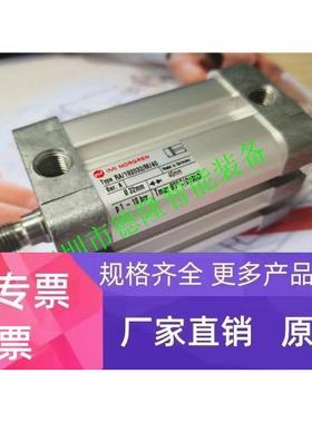 RA/192032/MX/15诺冠紧凑型气缸NORGREN气缸RA/192032/M/15电磁阀