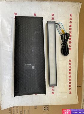 奥普特OPT 光源 OPT-LI25030-IR