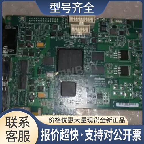 Matrox SOLIOS eV-CL SOL2MEVCLB* Y7367-00-A -B 图像采集卡议价