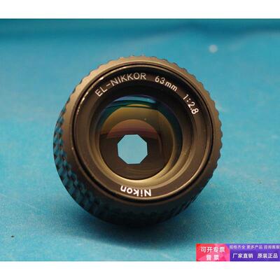 NIKON EL-NIKKOR 63/2.8放大镜头