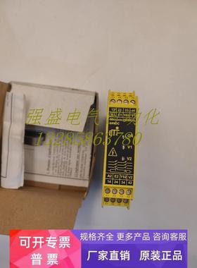 原装BTI安全继电器AWAX26XXL MICRONIC250BXXL 24VDC议价