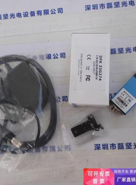 IMAGINGSOURCE映美精 DFK 33G274 工业相机 议价