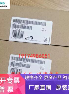 6ES7157-1AA00-0AB0全新西门子ET200 PROFIBUS接口模块IM157-1 DP