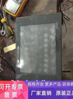 拆机触摸屏 A970GOT-TBA-CH A970G0T-TBA-CH 测试包好 现货