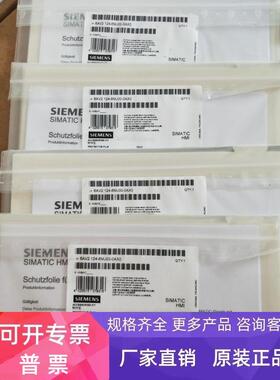 6AV2124-6UJ00-0AX1 19寸宽屏触摸保护膜TP1900 6AV21246UJ000AX1