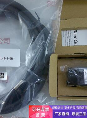 JAI皆爱 工业相机 GO-5000C-PMCL